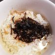 忙しい朝にぴったり☆塩昆布茶漬け