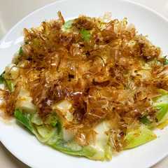 รูปของ 簡単美味しい！ネギ餅チーズ焼き