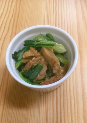 小松菜とテリヤキチキン(切落し)のサラダ-レシピのメイン写真