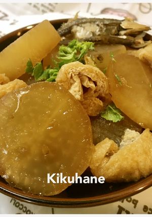 大根と油揚げの煮物➕いりこも少々-レシピのメイン写真