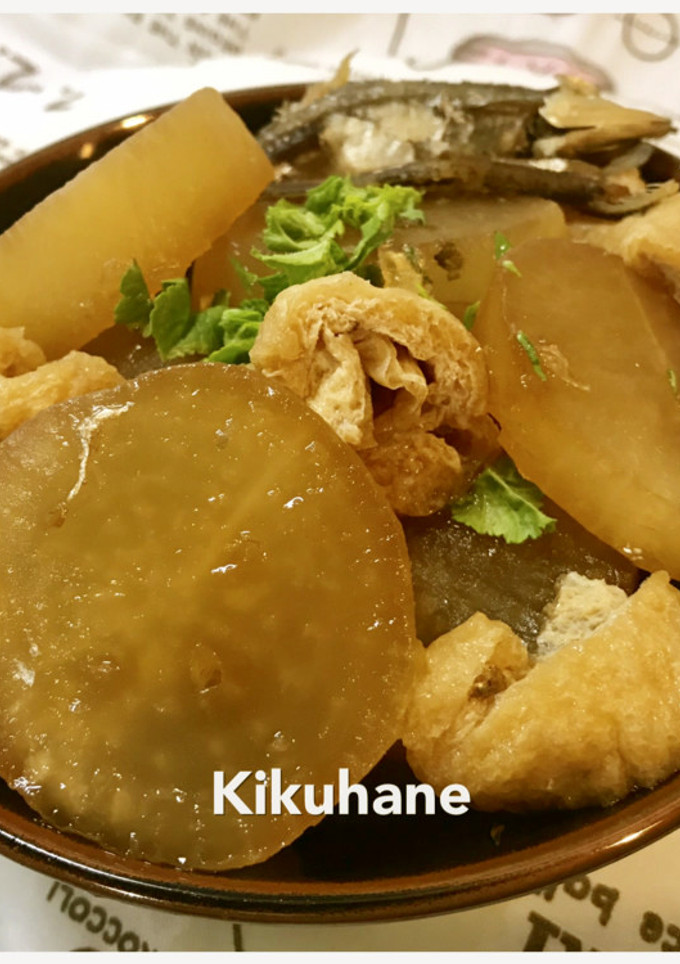 大根と油揚げの煮物➕いりこも少々-レシピのメイン写真