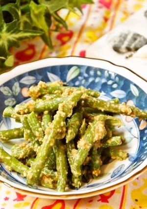 作り置きや弁当に！2分でインゲンの和え物-レシピのメイン写真