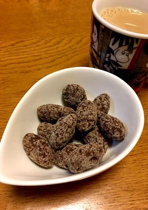 アマンドショコラ（アーモンドチョコ）-レシピのメイン写真