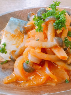 鯖の野菜ジュース煮-レシピのメイン写真