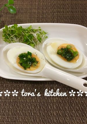 ゆで卵de簡単おつまみ☘️香味ナムル-レシピのメイン写真