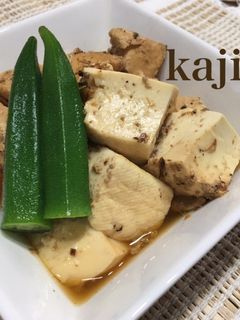 カジキと豆腐の煮物-レシピのメイン写真