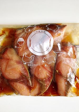 ブリの照り焼き(下味冷凍)-レシピのメイン写真