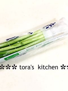 私流☘️小ねぎの冷蔵保存-レシピのメイン写真