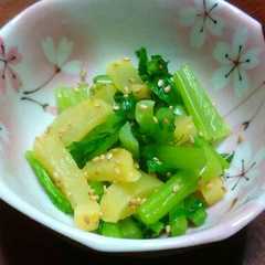A picture of 大根の葉と沢庵の和え物.