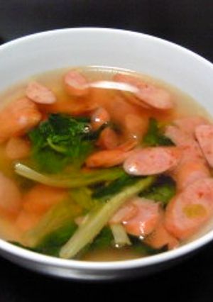 切って炒めて混ぜるだけ♪サラダ菜のスープ-レシピのメイン写真