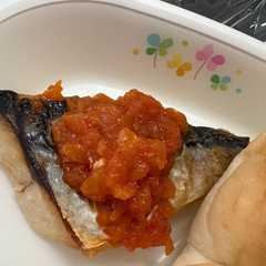 รูปของ カバァリャ・コン・トマテ　河内長野市給食