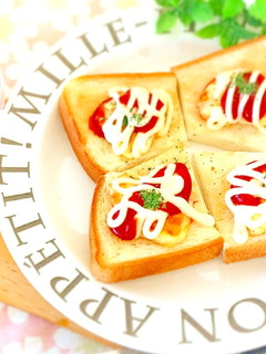具なし?ピザトースト-レシピのメイン写真