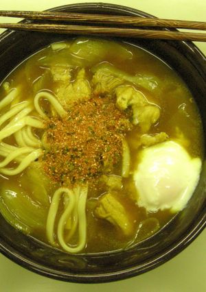 豚肉のカレーうどん温泉卵添え-レシピのメイン写真