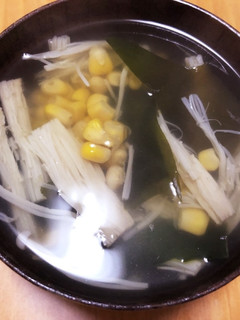 あっさり、中華スープ-レシピのメイン写真