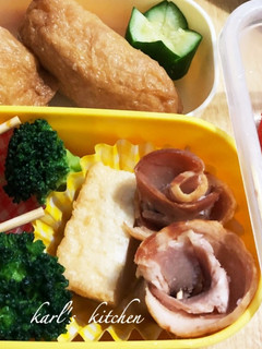 簡単チャーシュー巻き薔薇お弁当おつまみ-レシピのメイン写真