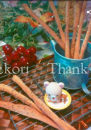 ゴマ＆ベーコン入りグリッシーニ-レシピのメイン写真
