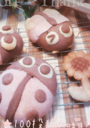 てんとう虫パン♪-レシピのメイン写真