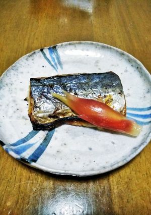 梨湖の味噌漬けサワラの焼き方-レシピのメイン写真
