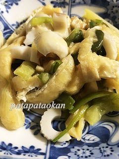 わけぎと薄揚げの酢味噌和え-レシピのメイン写真