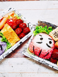 キャラ弁 合格祈願 だるま弁当♪♪-レシピのメイン写真