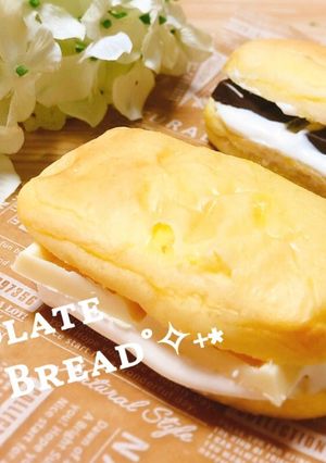 板チョコレートꕤホイップパン˚✧₊⁎-レシピのメイン写真