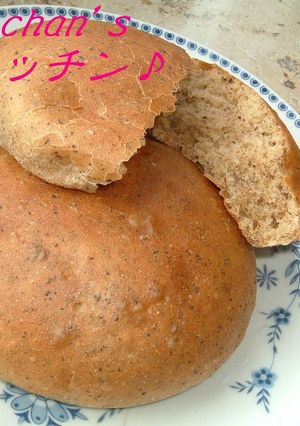 香りたっぷりチャイ風味パン　～中力粉で～-レシピのメイン写真