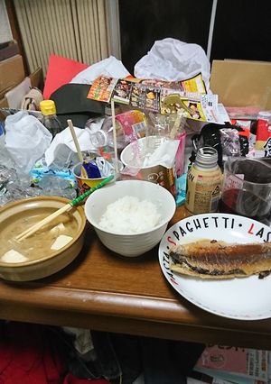 鯖の塩焼き鯖味噌汁定食-レシピのメイン写真