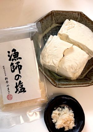 漁師の塩-レシピのメイン写真
