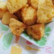固い蒸しパンで☆きなこバターラスク