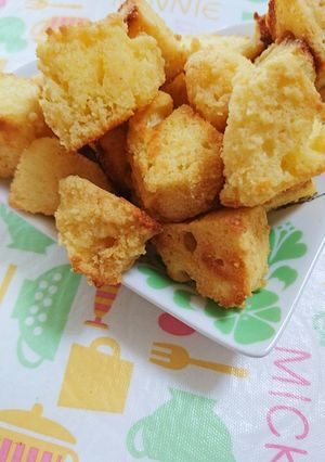 固い蒸しパンで☆きなこバターラスク-レシピのメイン写真