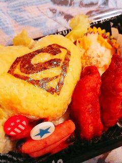 スーパーマン キャラ弁♪♪-レシピのメイン写真
