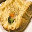 グラタンパン、グラタンにも?
