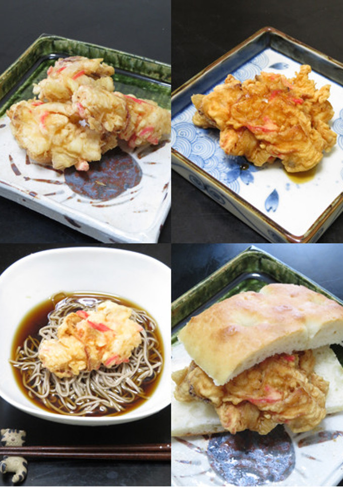 いかと玉ねぎと紅ショウガの美味かき揚げ-レシピのメイン写真