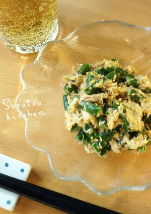 ＊春の副菜＊いんげんとツナの味噌マヨあえ-レシピのメイン写真