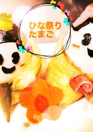 ✼*ひなまつり簡単かわいいたまご*✼-レシピのメイン写真