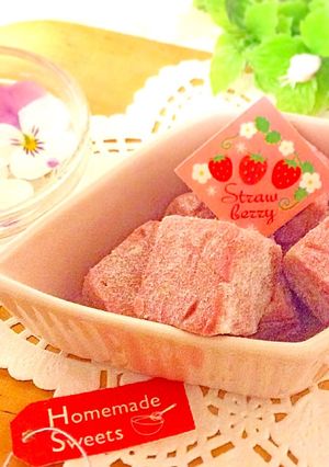 苺の生チョコバレンタインにも♬-レシピのメイン写真