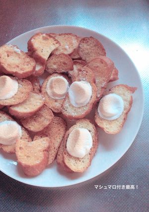簡単マシュマロ乗せラスク-レシピのメイン写真