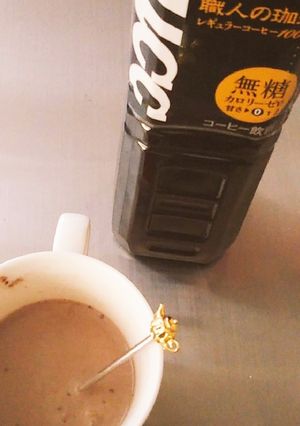 特製☕️️🤍ソイココアプロテイン-レシピのメイン写真