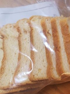 ずぼら便利NA食パンの冷凍保存♪-レシピのメイン写真