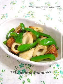 ちくわとピーマンのめんつゆ炒め-レシピのメイン写真