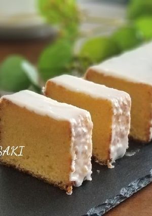 綺麗になれちゃう『シトロンケーキ』-レシピのメイン写真
