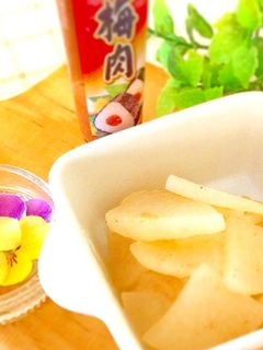 大根の梅肉和え-レシピのメイン写真