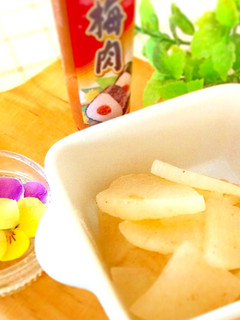 大根の梅肉和え-レシピのメイン写真