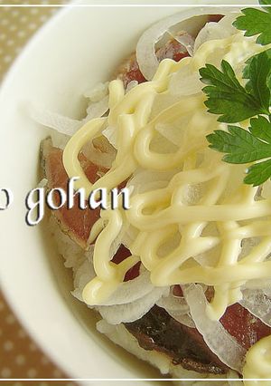 かつおの洋風漬け丼-レシピのメイン写真