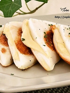 はんぺんチーズマヨサンド-レシピのメイン写真