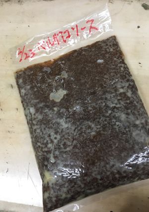 簡単！美味しいバルサミコソース-レシピのメイン写真