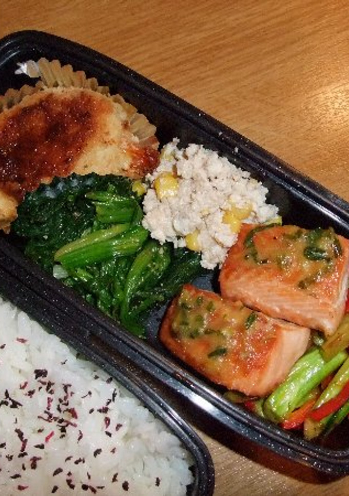 鮭の味噌焼き＊お弁当用-レシピのメイン写真