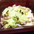 温野菜メーカーで8分!塩昆布の豚キャベツ