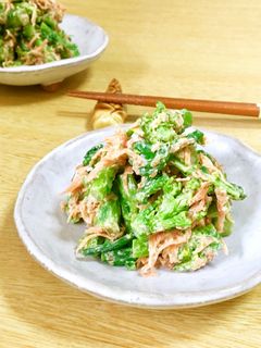 菜の花と人参のクリチおかか和え♪-レシピのメイン写真