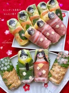 ハッピー生春巻き・雛祭り-レシピのメイン写真